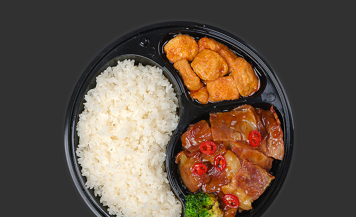  杏鮑菇培根飯 