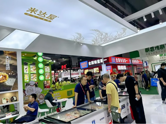 微信圖片_20240527110314.png