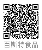 二維碼
