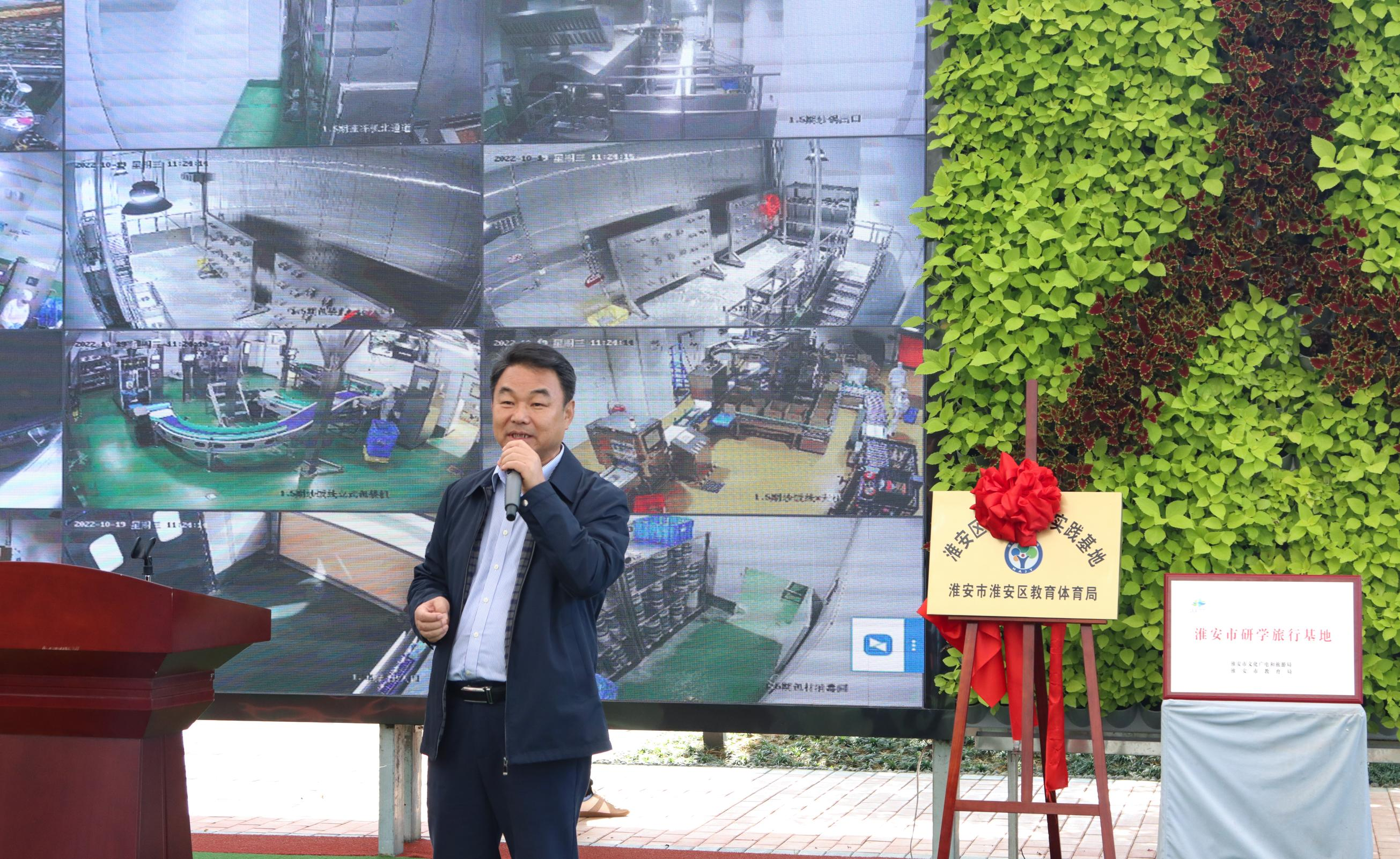 企业微信截图_16662303689104